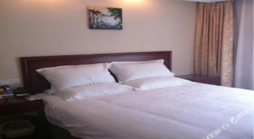 Bed in GreenTree Alliance Changzhou University City Hotel