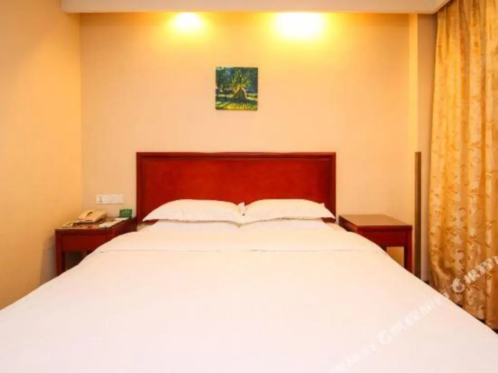 Bed in GreenTree Alliance Changzhou University City Hotel