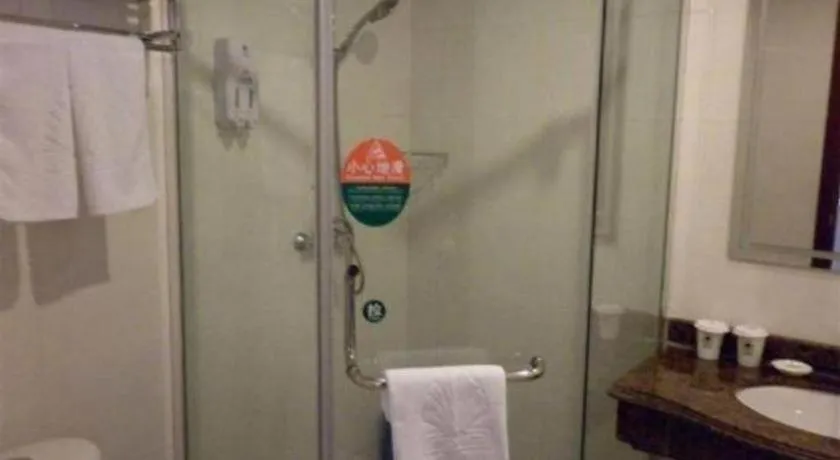 GreenTree Alliance Changzhou University City Hotel