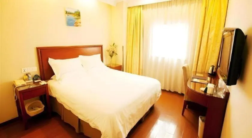 Bed in GreenTree Alliance Changzhou University City Hotel