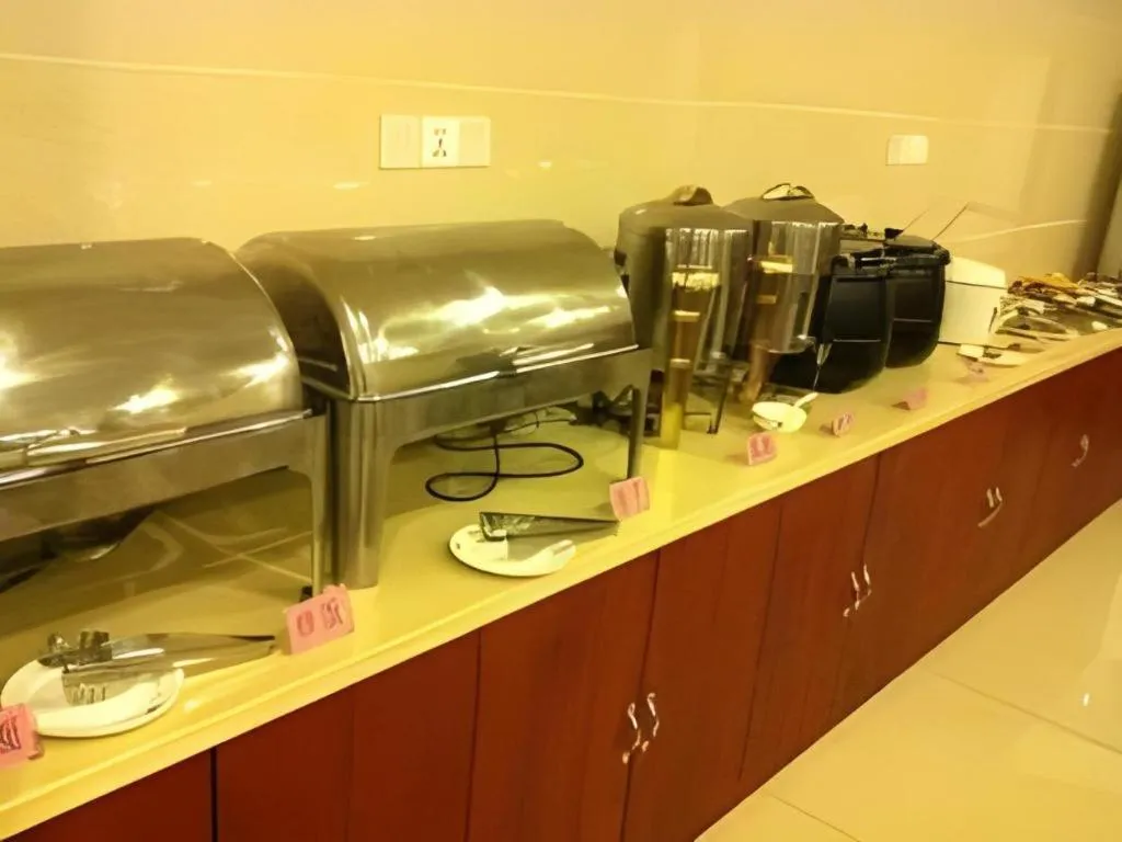 GreenTree Alliance Changzhou University City Hotel