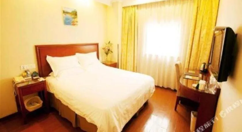 Bed in GreenTree Alliance Changzhou University City Hotel
