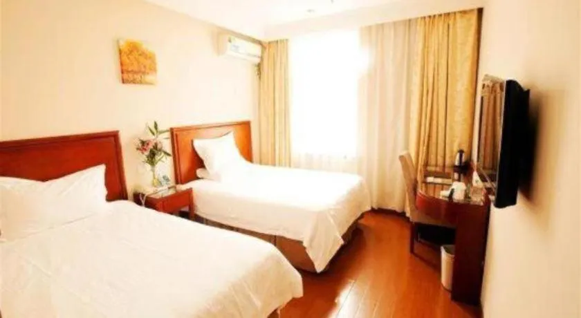 Bed in GreenTree Alliance Changzhou University City Hotel