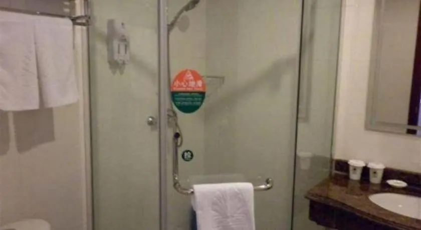 GreenTree Alliance Changzhou University City Hotel