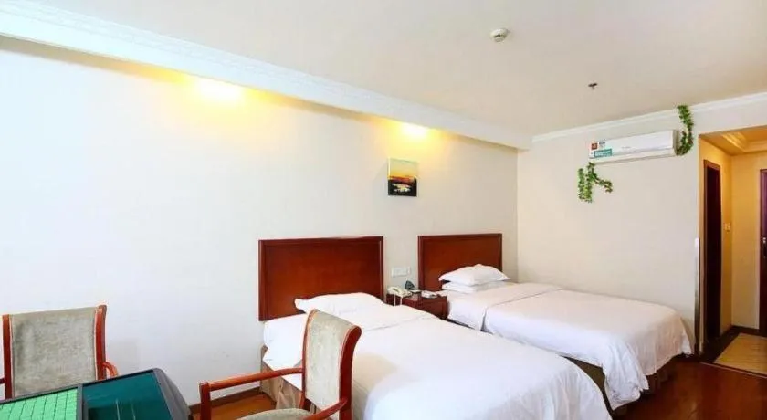 Bed in GreenTree Alliance Changzhou University City Hotel