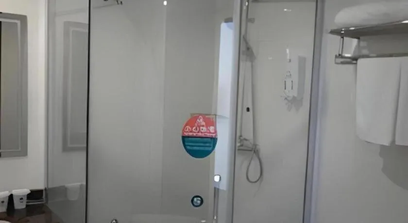 GreenTree Alliance Changzhou University City Hotel