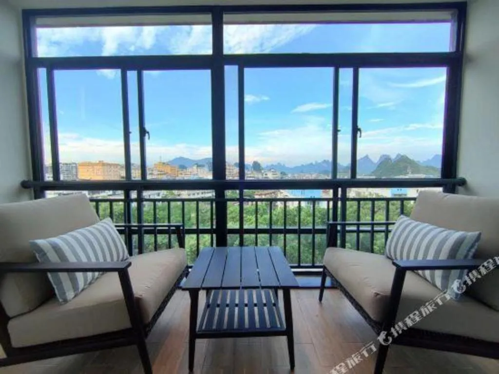 Vienna Hotel Guangxi Guilin 7-Star Wanda Plaza