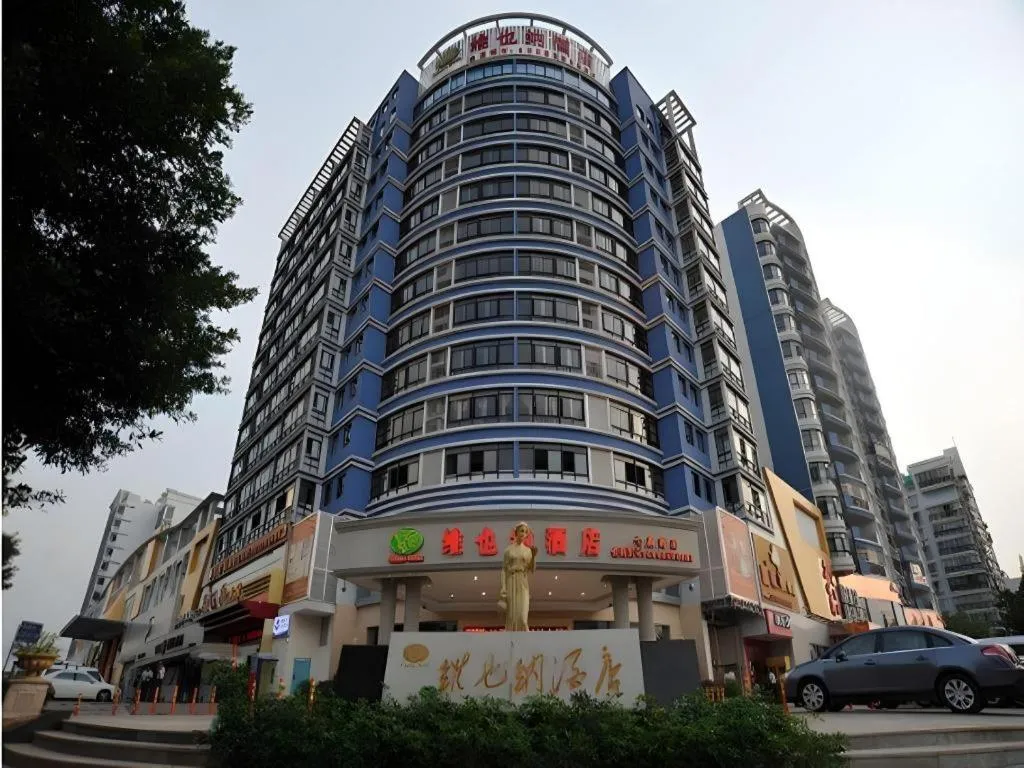 Vienna Hotel Guangxi Guilin 7-Star Wanda Plaza