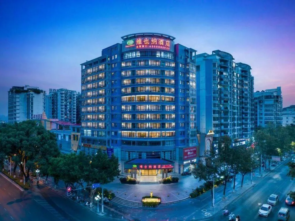 Vienna Hotel Guangxi Guilin 7-Star Wanda Plaza