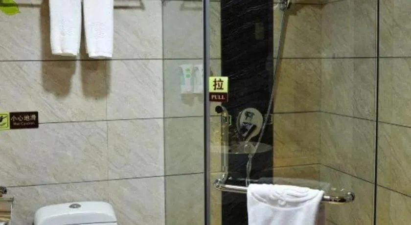 Vienna Hotel Guangxi Guilin 7-Star Wanda Plaza