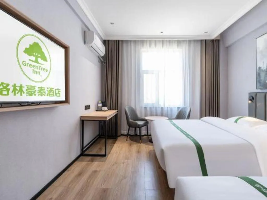 Bed in GreenTree Inn Weihai Port