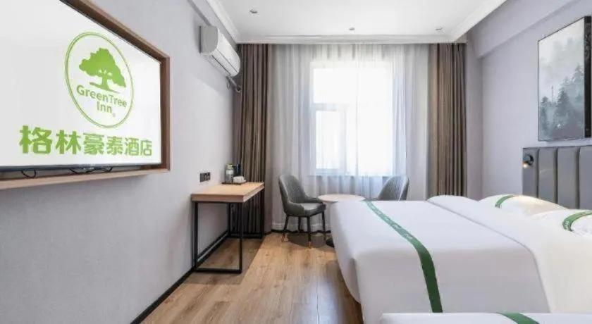 Bed in GreenTree Inn Weihai Port