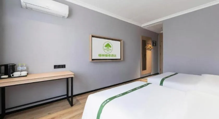 Bed in GreenTree Inn Weihai Port