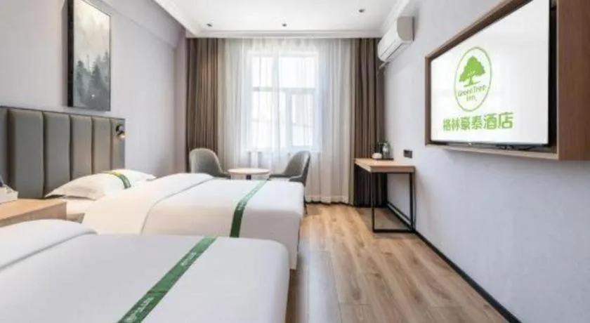 Bed in GreenTree Inn Weihai Port