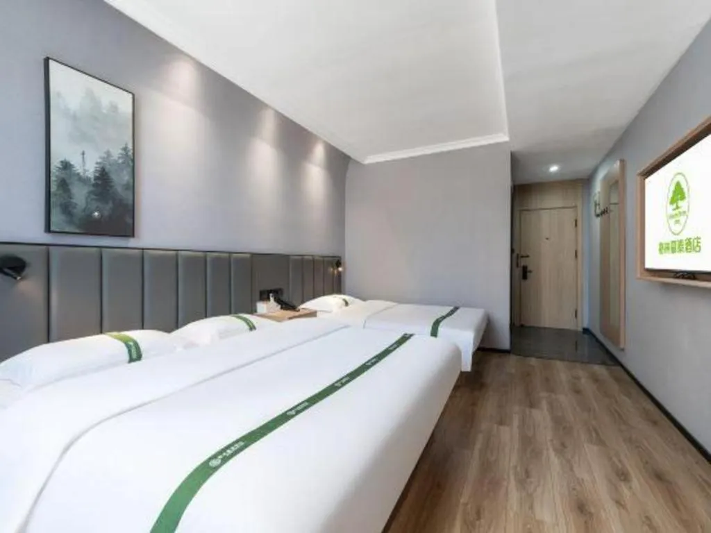 Bed in GreenTree Inn Weihai Port