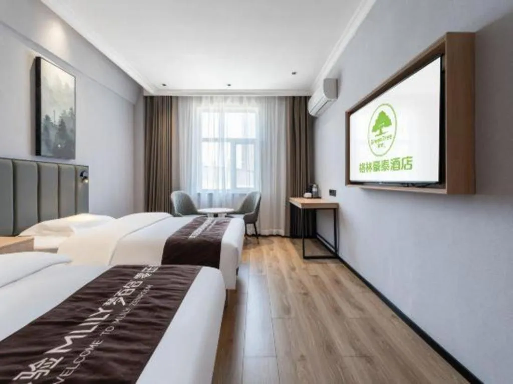 Bed in GreenTree Inn Weihai Port