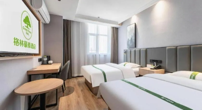 Bed in GreenTree Inn Weihai Port