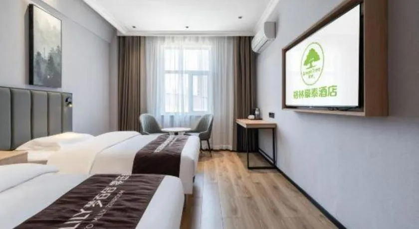 Bed in GreenTree Inn Weihai Port