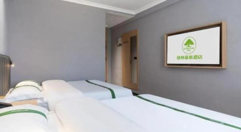 Bed in GreenTree Inn Weihai Port