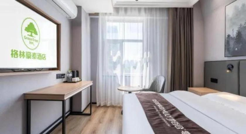 Bed in GreenTree Inn Weihai Port