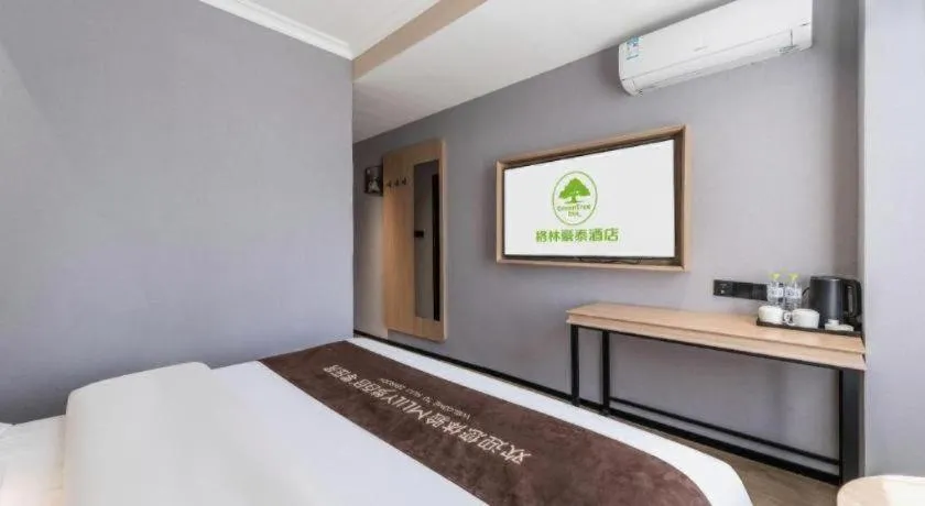 Bed in GreenTree Inn Weihai Port
