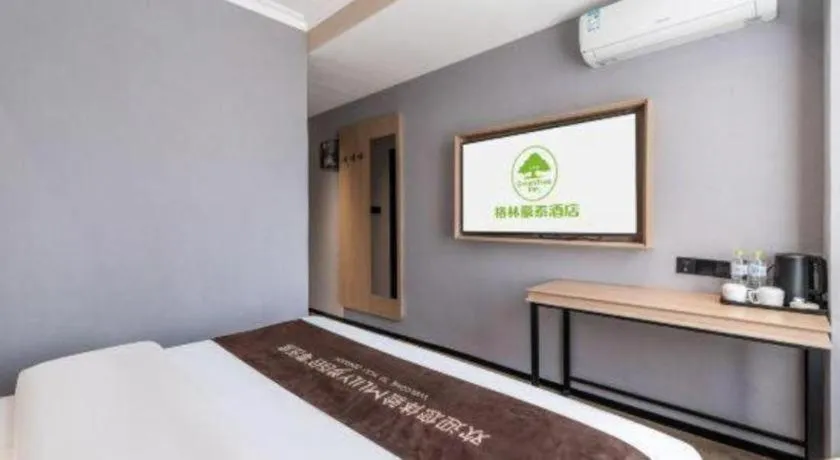 Bed in GreenTree Inn Weihai Port