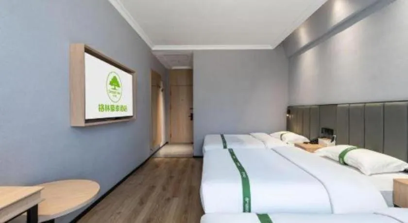 Bed in GreenTree Inn Weihai Port