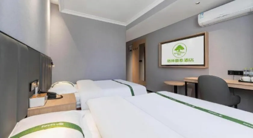 Bed in GreenTree Inn Weihai Port