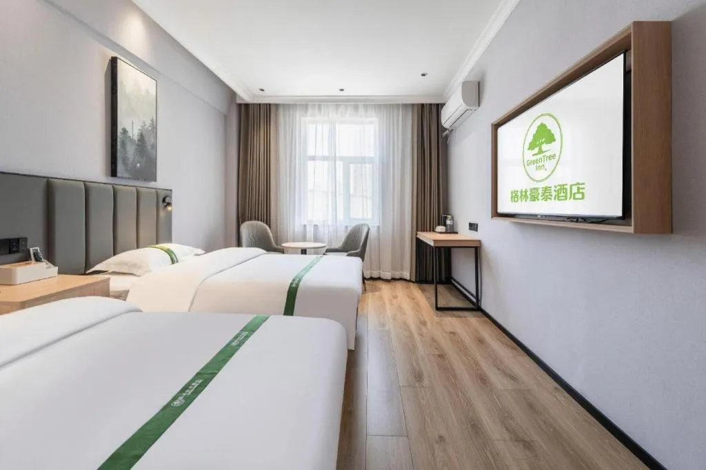 Bed in GreenTree Inn Weihai Port