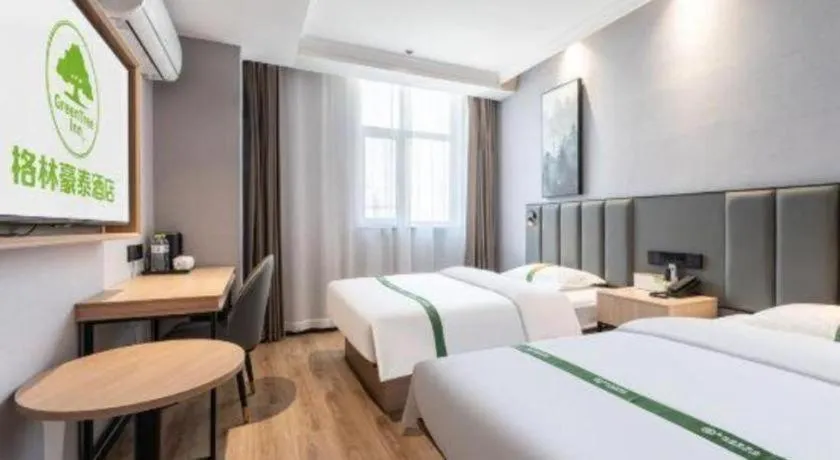 Bed in GreenTree Inn Weihai Port