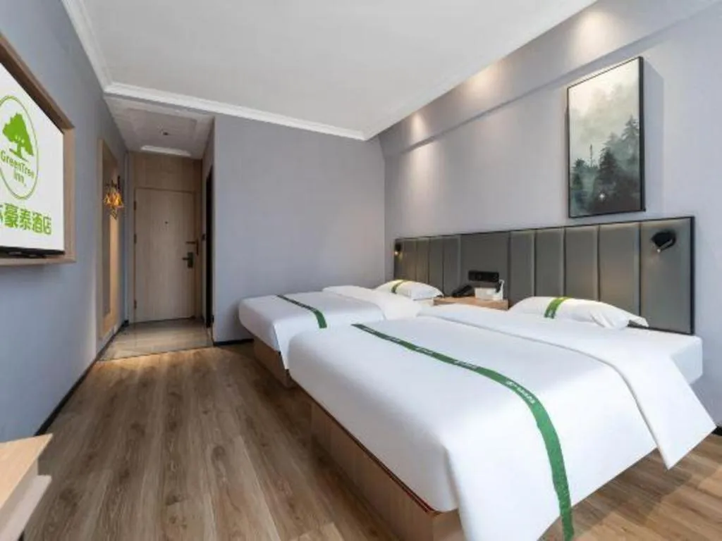 Bed in GreenTree Inn Weihai Port