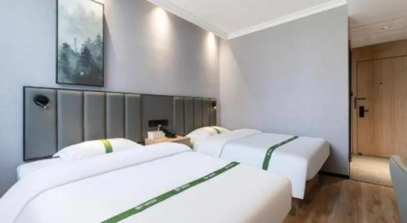 Bed in GreenTree Inn Weihai Port