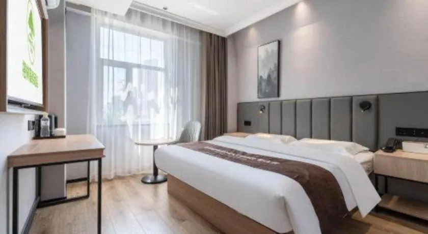 Bed in GreenTree Inn Weihai Port