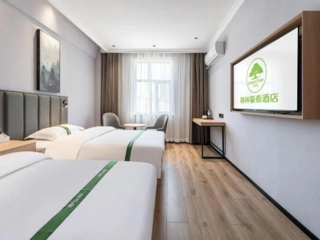 Bed in GreenTree Inn Weihai Port