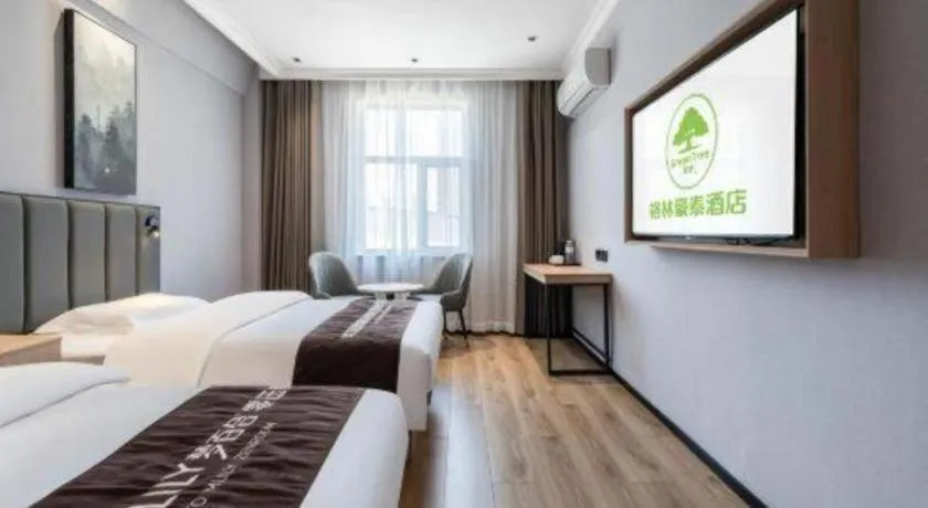 Bed in GreenTree Inn Weihai Port