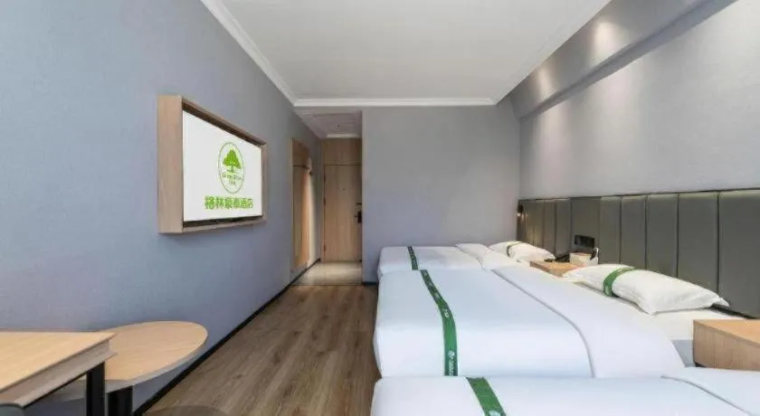 Bed in GreenTree Inn Weihai Port