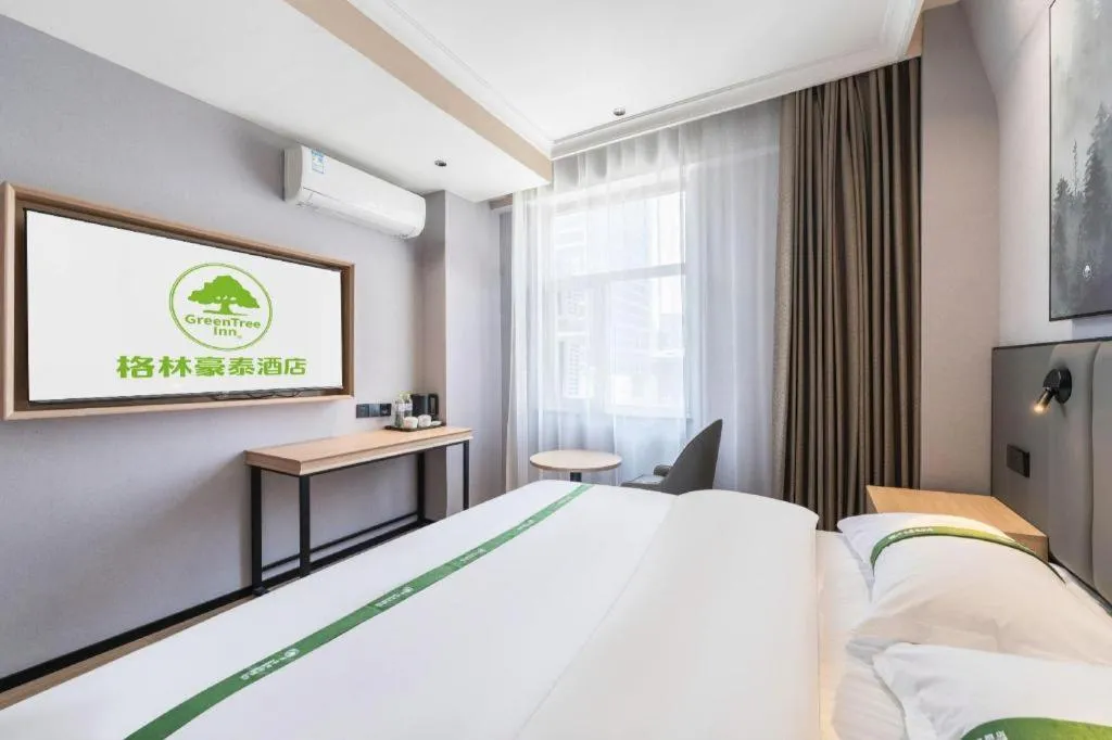 Bed in GreenTree Inn Weihai Port