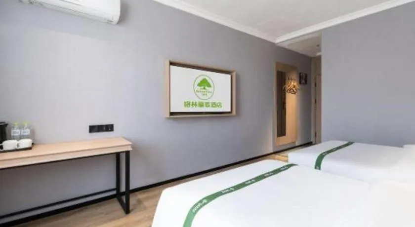 Bed in GreenTree Inn Weihai Port