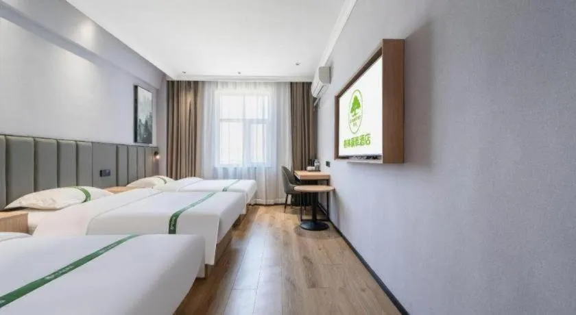 Bed in GreenTree Inn Weihai Port