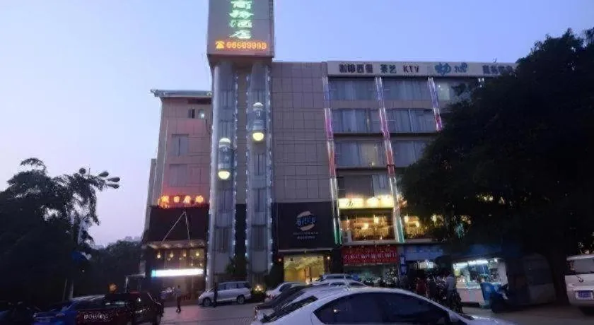 Huangma Holiday Nanhai Museum Hotel