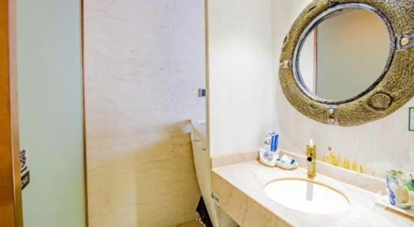 Huangma Holiday Nanhai Museum Hotel