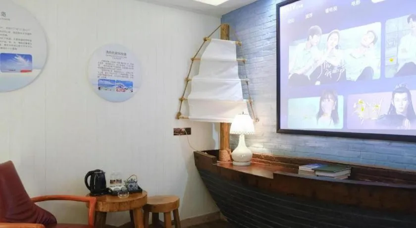 Huangma Holiday Nanhai Museum Hotel