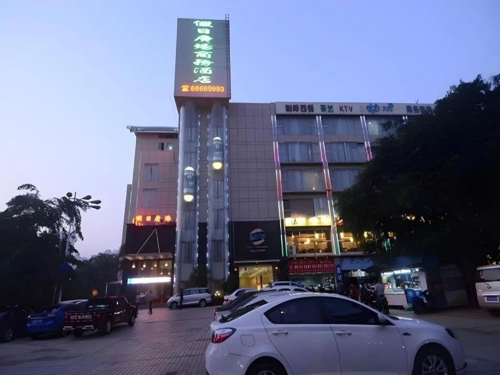 Huangma Holiday Nanhai Museum Hotel