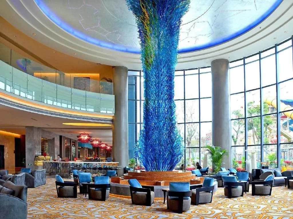 Wuhan Gleetour Hotel