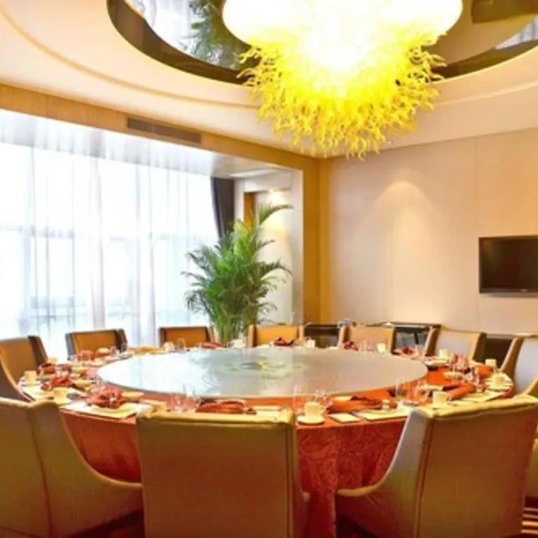 Wuhan Gleetour Hotel