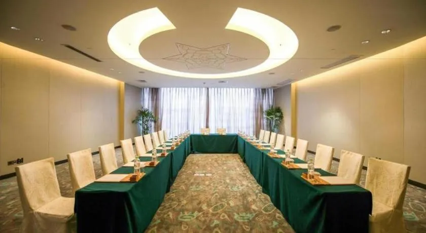 Wuhan Gleetour Hotel