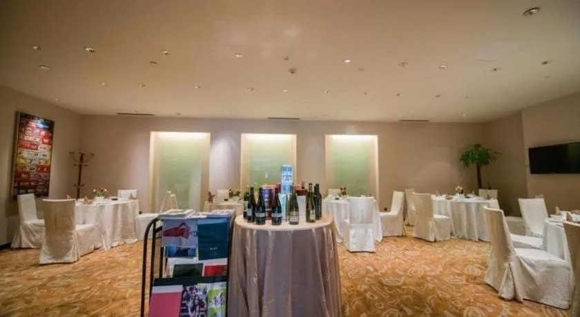 Wuhan Gleetour Hotel