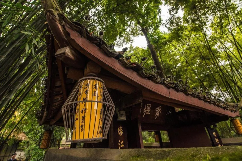 Chengdu Ren He Spring Hotel