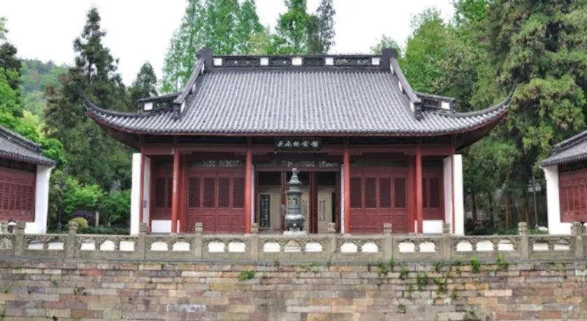 Pins De La Brume Hotel