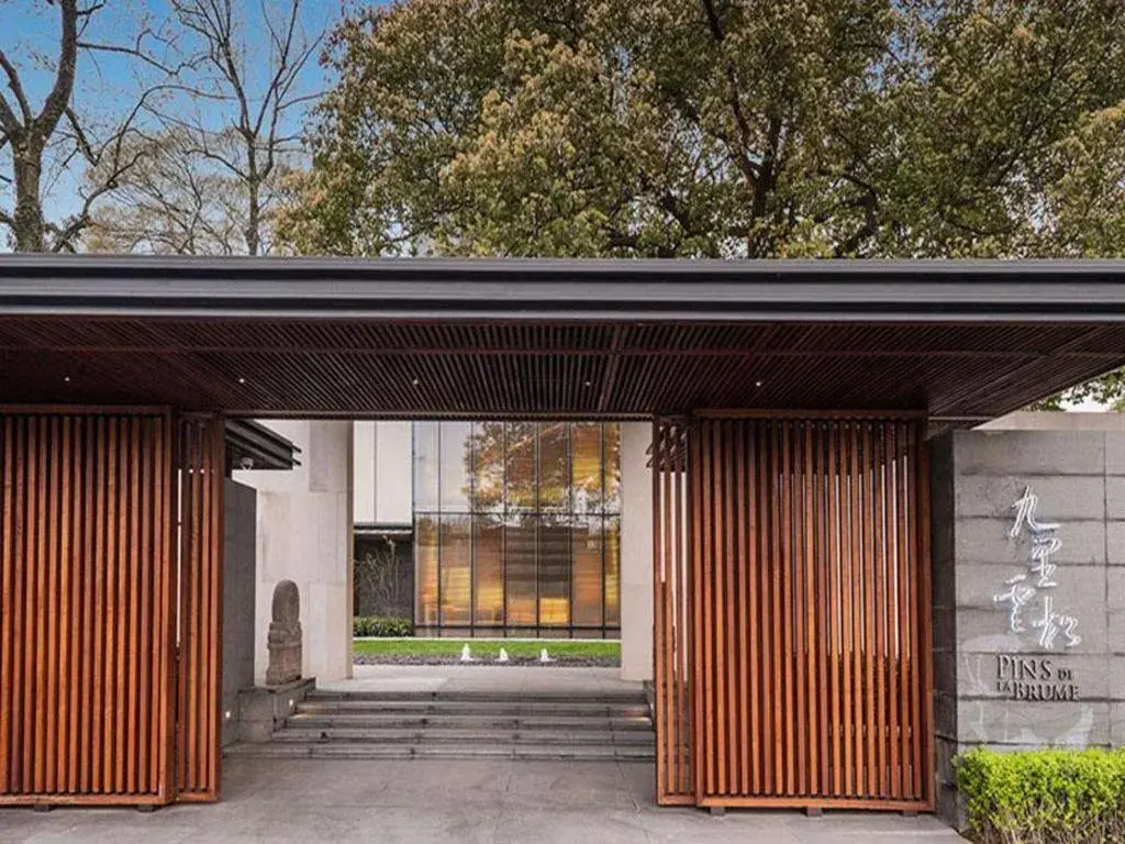 Pins De La Brume Hotel Pins De La Brume Hotel